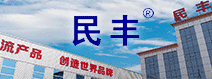 民豐電纜