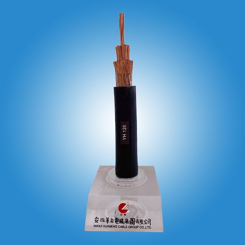 二次控制電纜